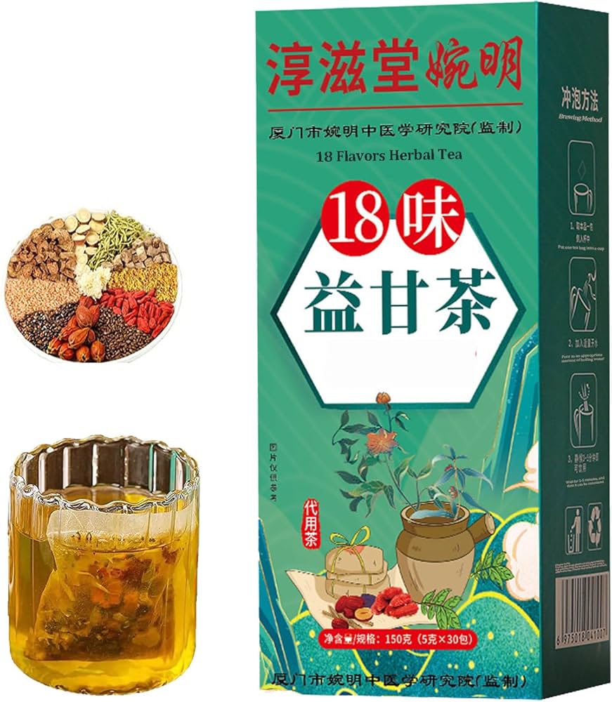Thé 18 Saveurs Bien-Être Enrichissant