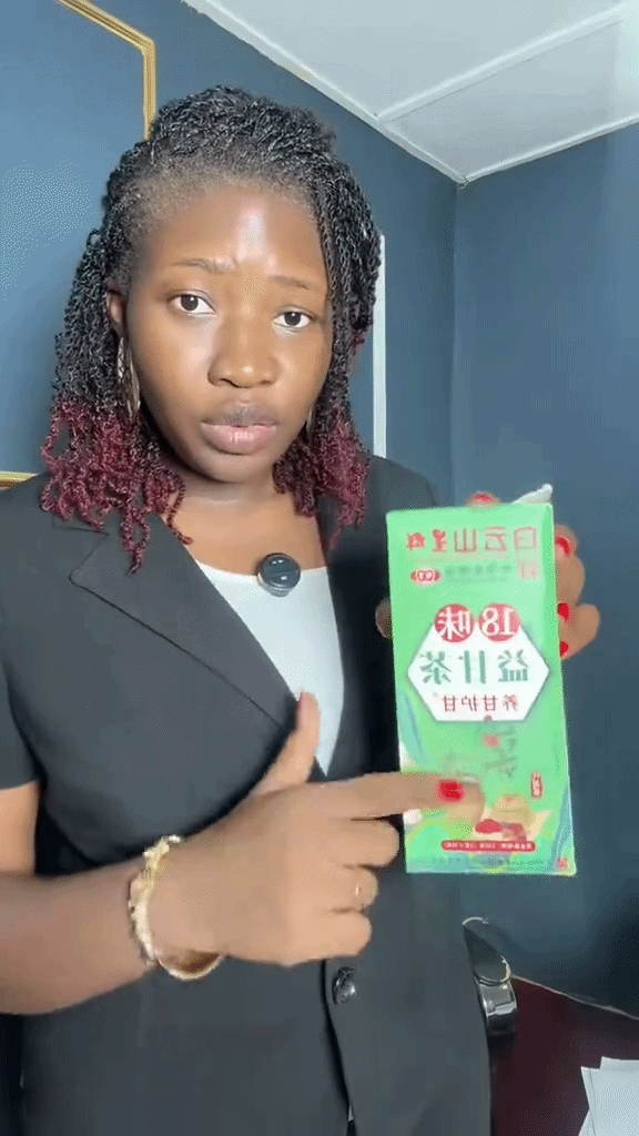 Nettoyez votre corps naturellement avec le Thé aux 18 Plantes